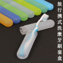 口腔清潔護理新風尚 淘寶熱賣榜上的健康守護者